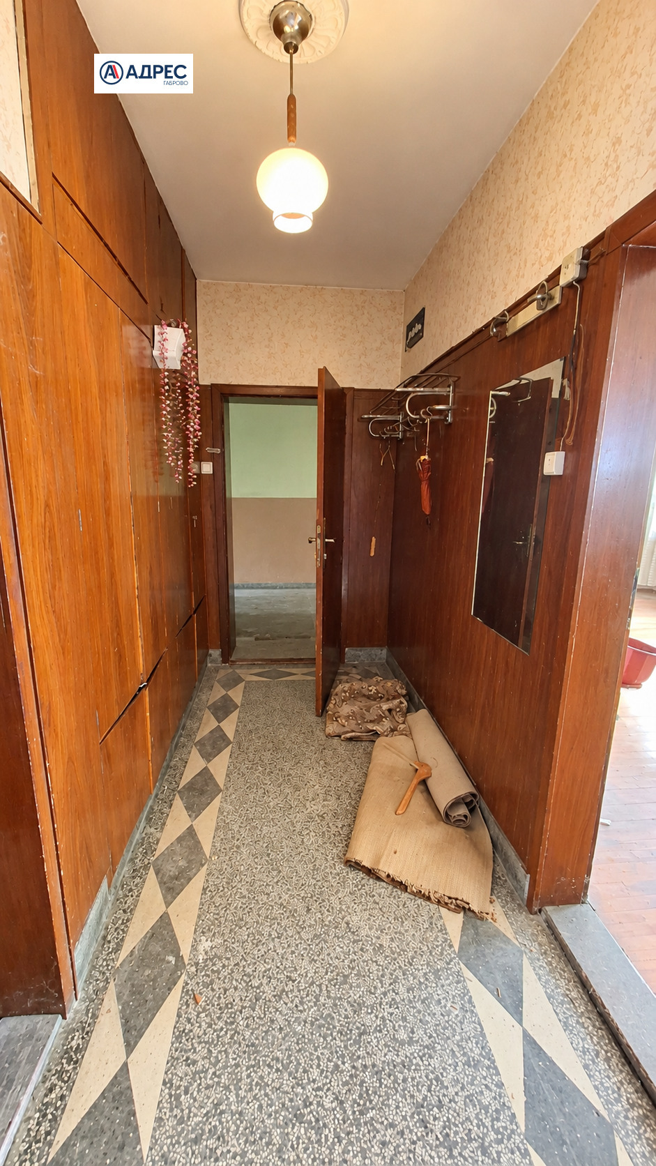 ������� 4-����� | Imot.bg � ����������� 6