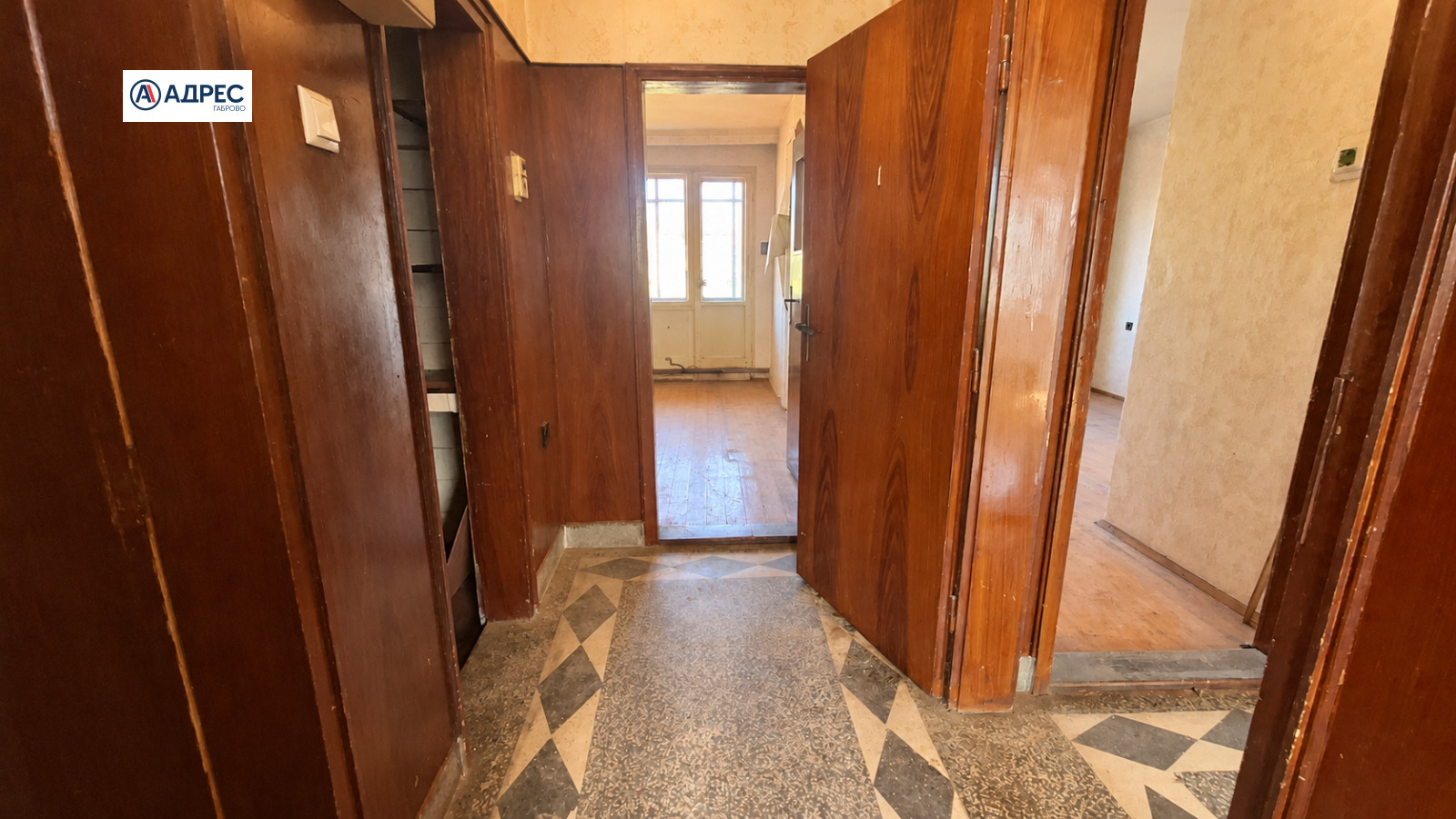������� 4-����� | Imot.bg � ����������� 5
