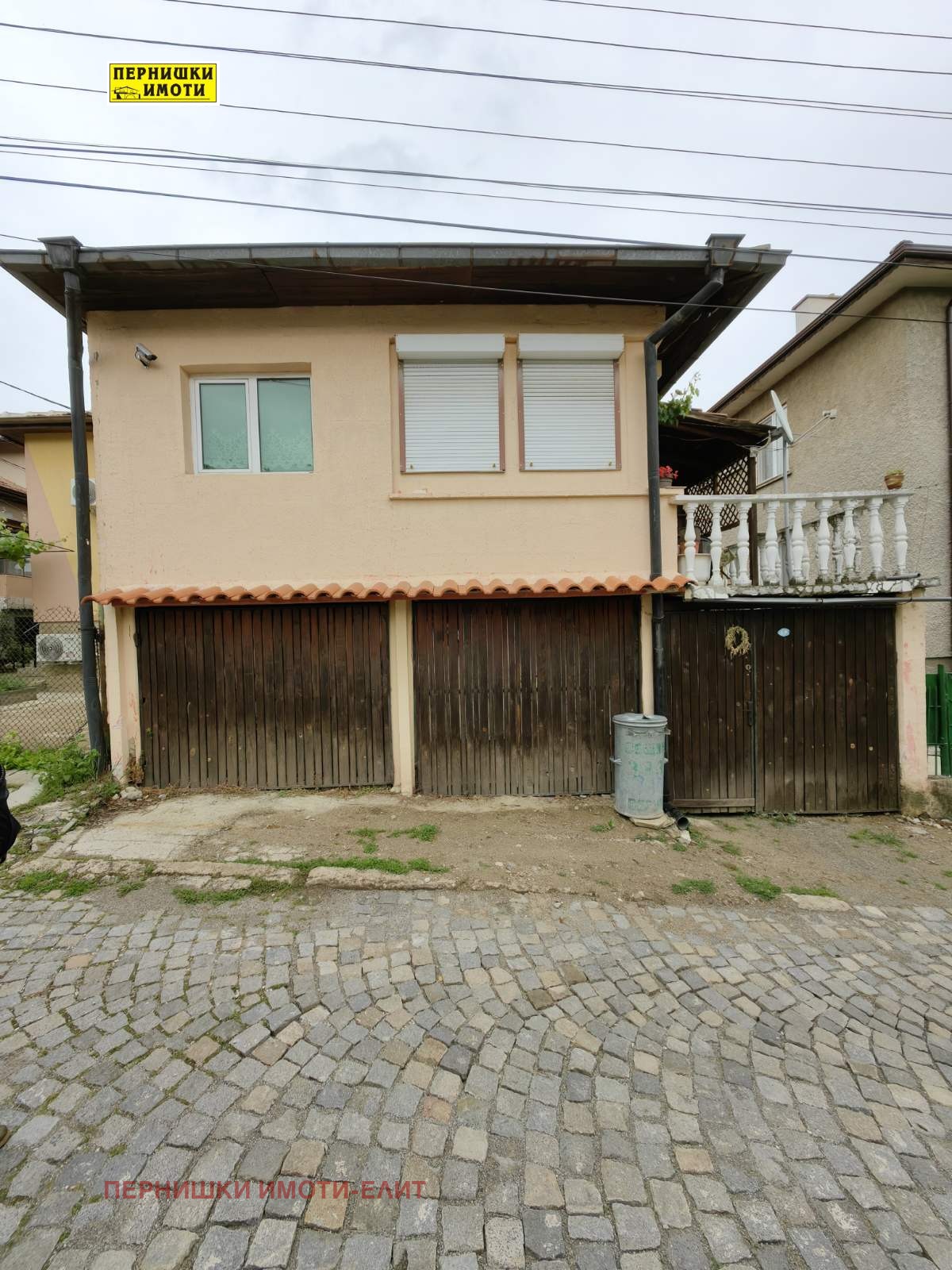 ������� ���� | Imot.bg � ����������� 2