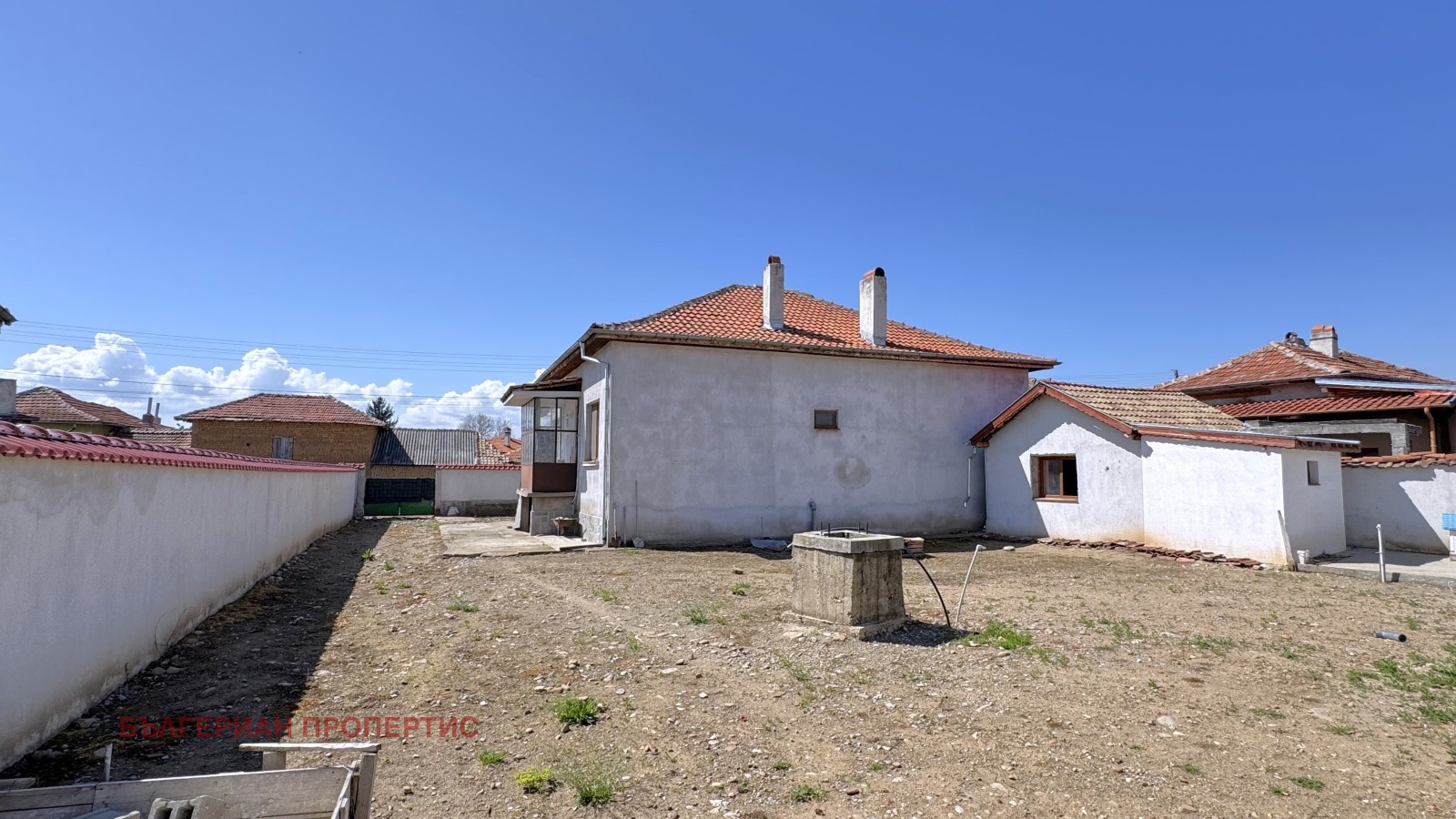 Продава КЪЩА | Imot.bg — изображение 16