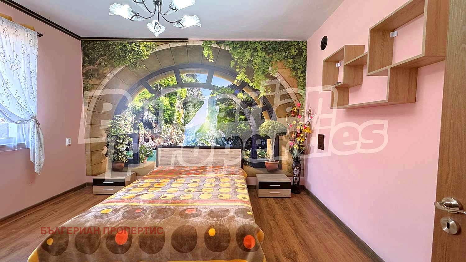 Продава КЪЩА | Imot.bg — изображение 7