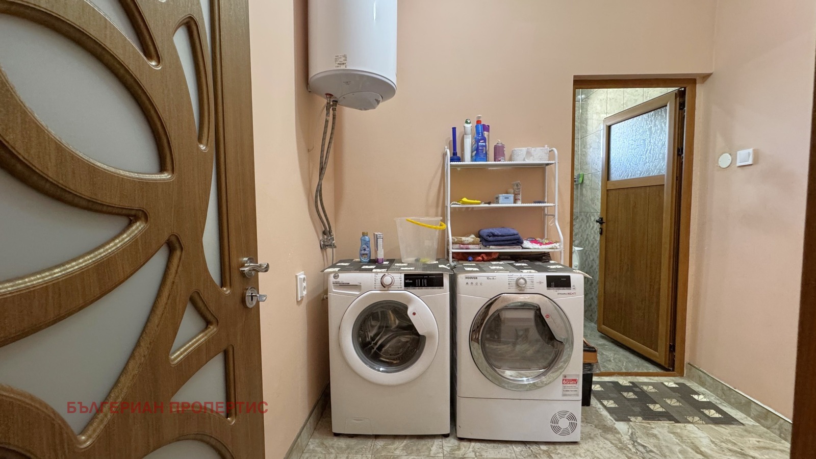 Продава КЪЩА | Imot.bg — изображение 10