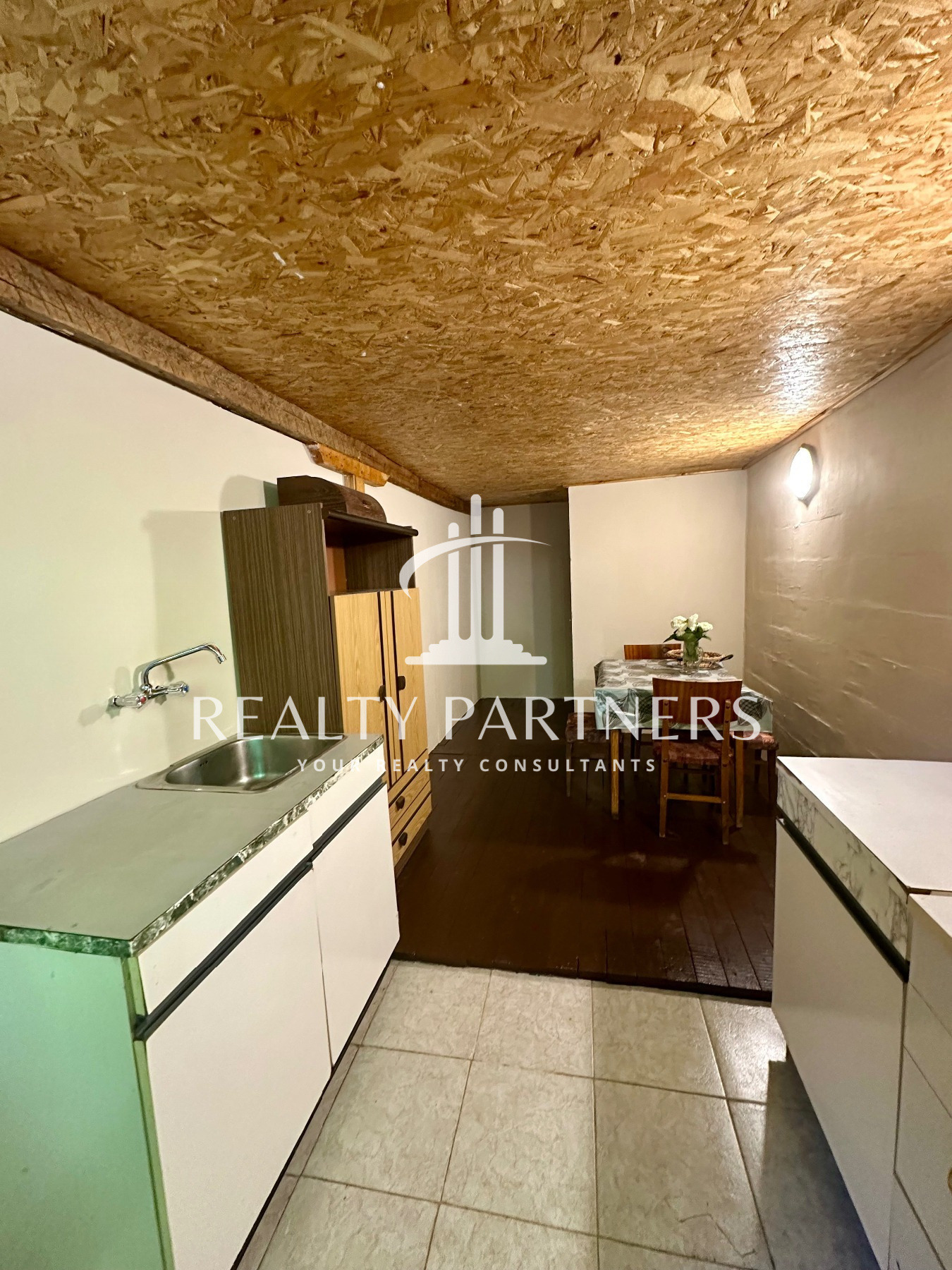 Продава КЪЩА | Imot.bg — изображение 1