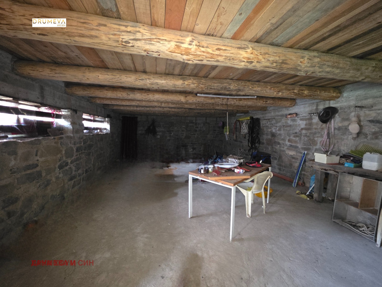 ������� ���� | Imot.bg � ����������� 4