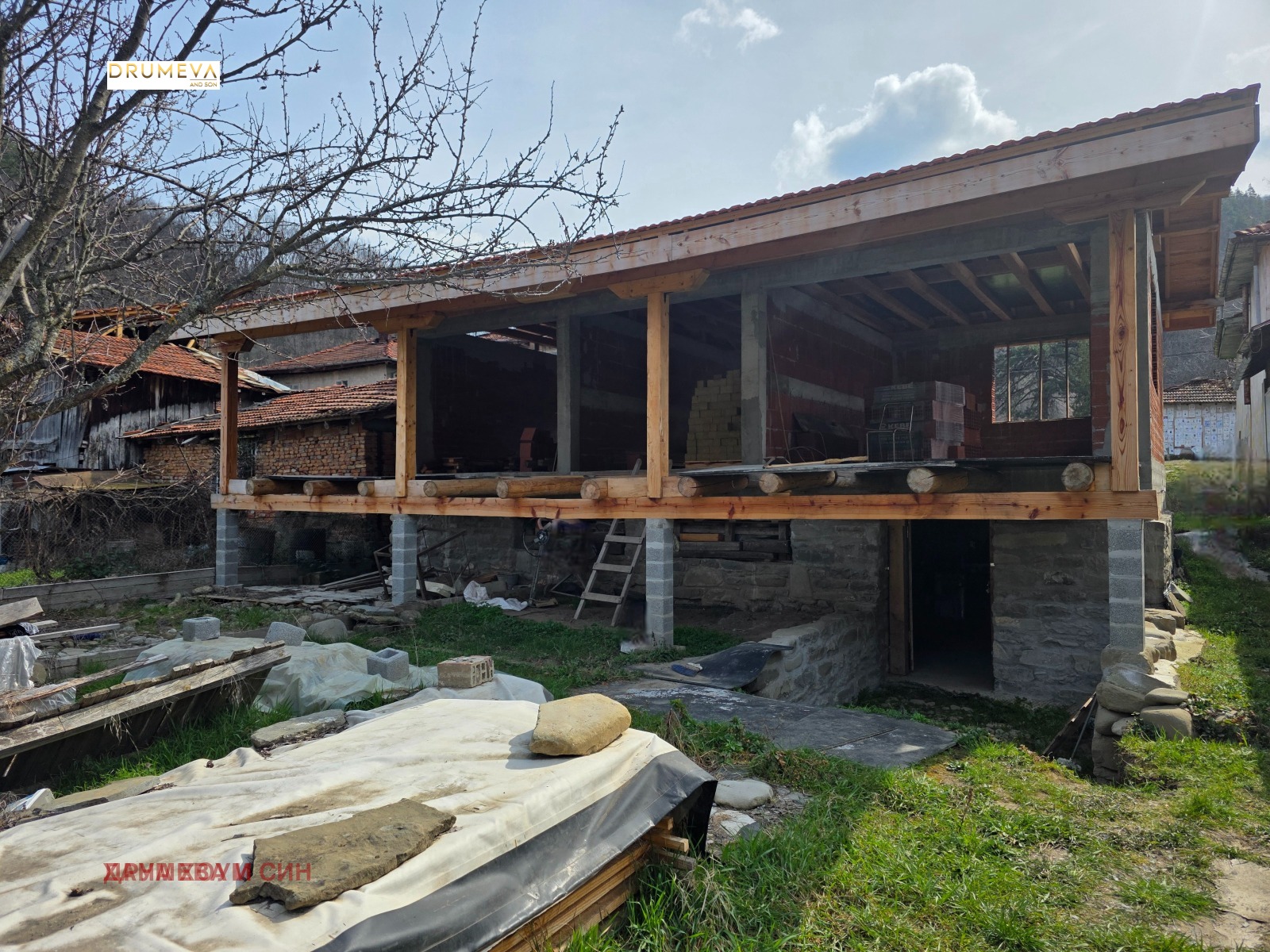 ������� ���� | Imot.bg � ����������� 1