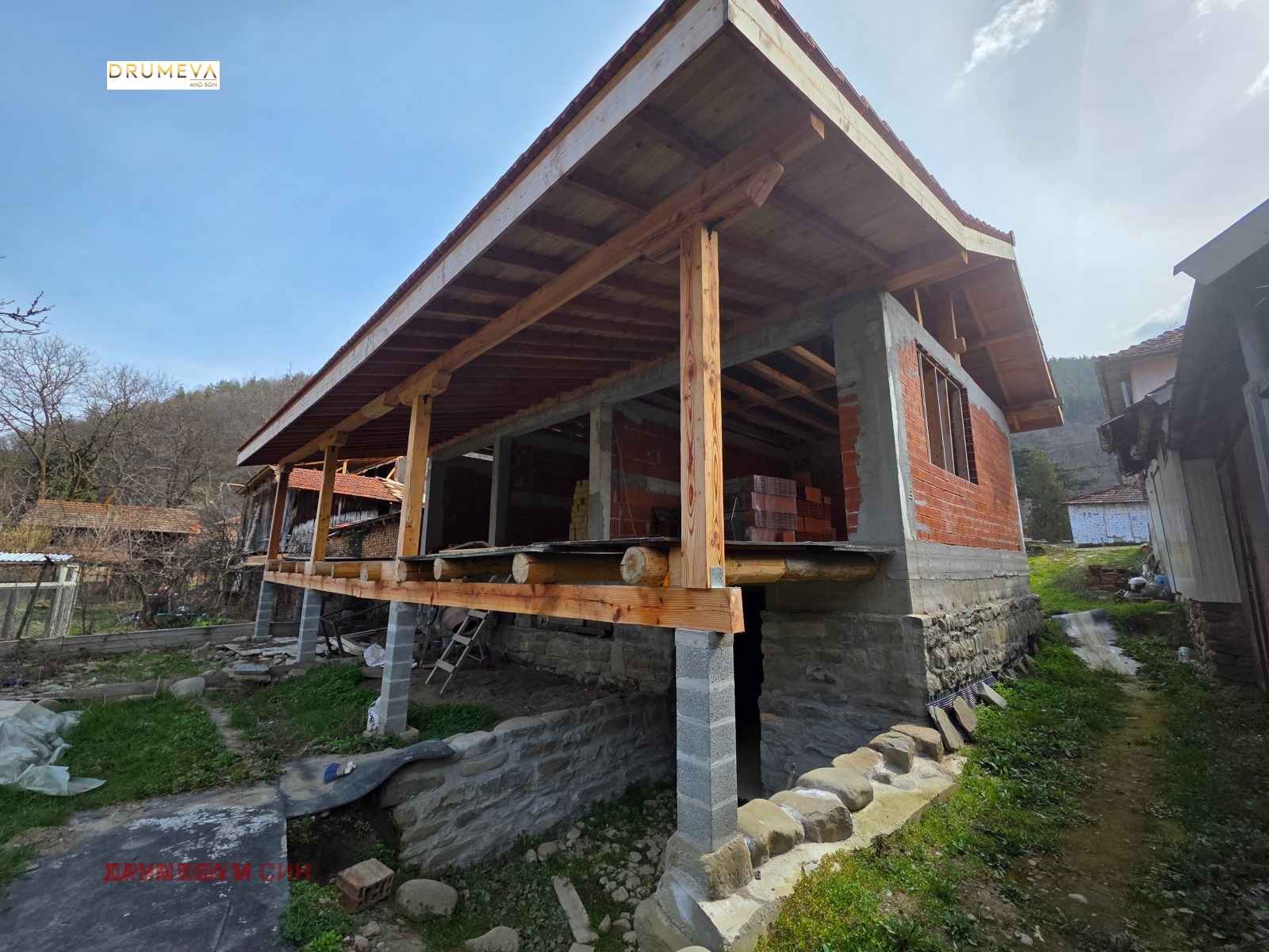 ������� ���� | Imot.bg � ����������� 3