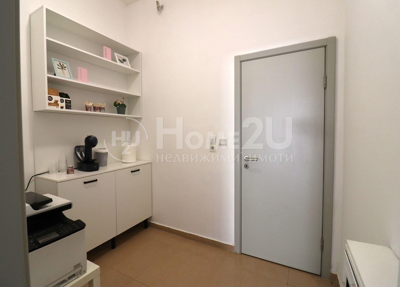 ������� ������� | Imot.bg � ����������� 3