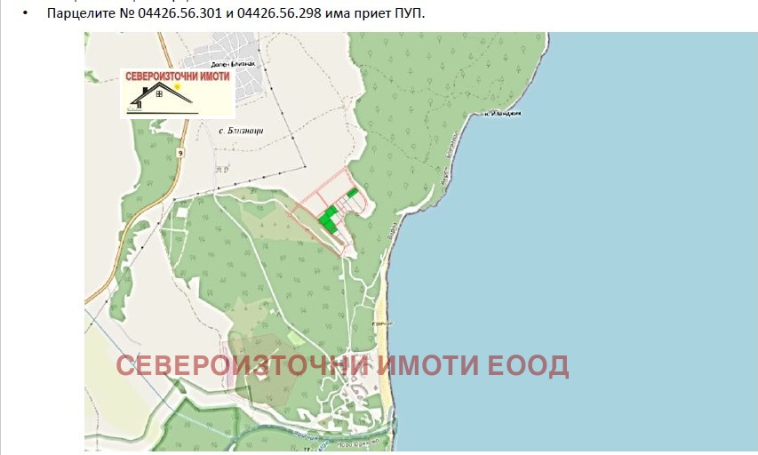 ������� ������ | Imot.bg � ����������� 3