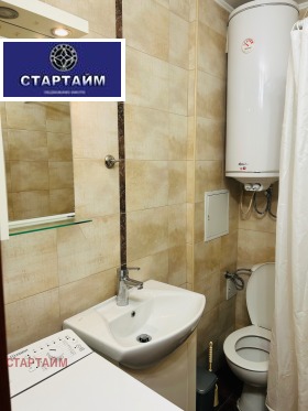 ������� 1-����� | Imot.bg � ����� ������ 5