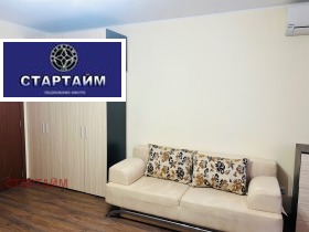 ������� 1-����� | Imot.bg � ����� ������ 8