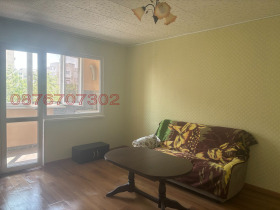  2- | Imot.bg    5