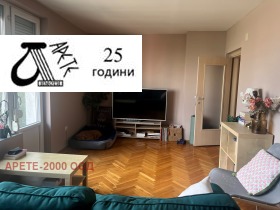   2-, , 