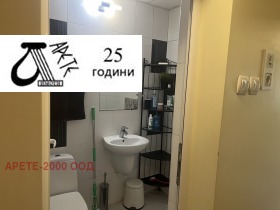  2- | Imot.bg    17