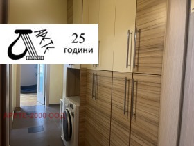  2- | Imot.bg    9