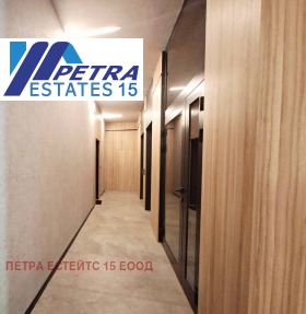 ������� 2-����� | Imot.bg � ����� ������ 11