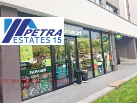 ������� 2-����� | Imot.bg � ����� ������ 15