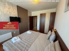 ������� 2-����� | Imot.bg � ����� ������ 14