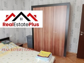 ������� 2-����� | Imot.bg � ����� ������ 6