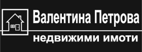 4-стаен град Русе, Хъшове