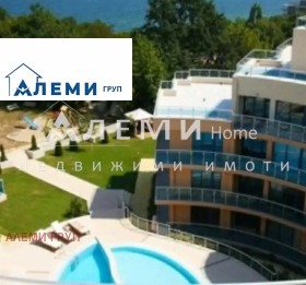 ������� 4-����� | Imot.bg � ����� ������ 2