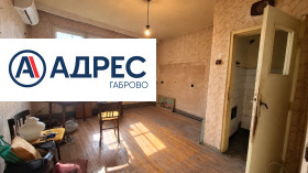 ������� 4-����� | Imot.bg � ����� ������ 4