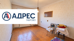 ������� 4-����� | Imot.bg � ����� ������ 2