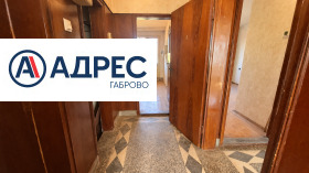 ������� 4-����� | Imot.bg � ����� ������ 5