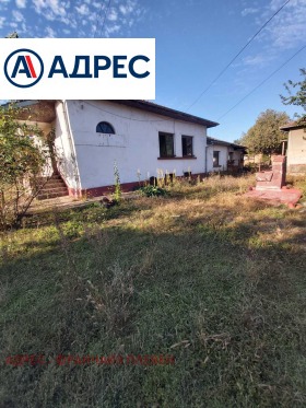 House Balgarene, region Pleven 1