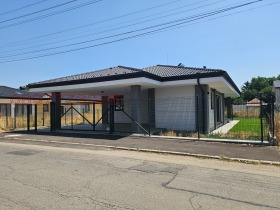 De vânzare Casa