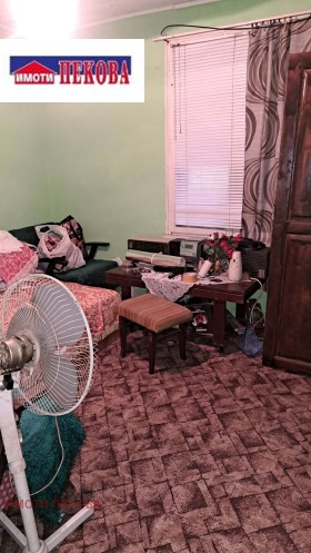 ������� ���� | Imot.bg � ����� ������ 5