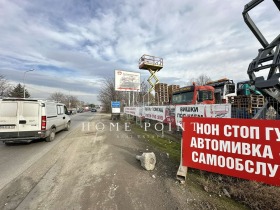 Продажба на имоти в Рогошко шосе, град Пловдив - изображение 6 