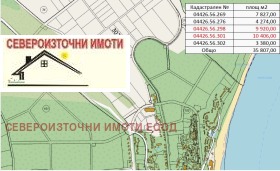 ������� ������ | Imot.bg � ����� ������ 4