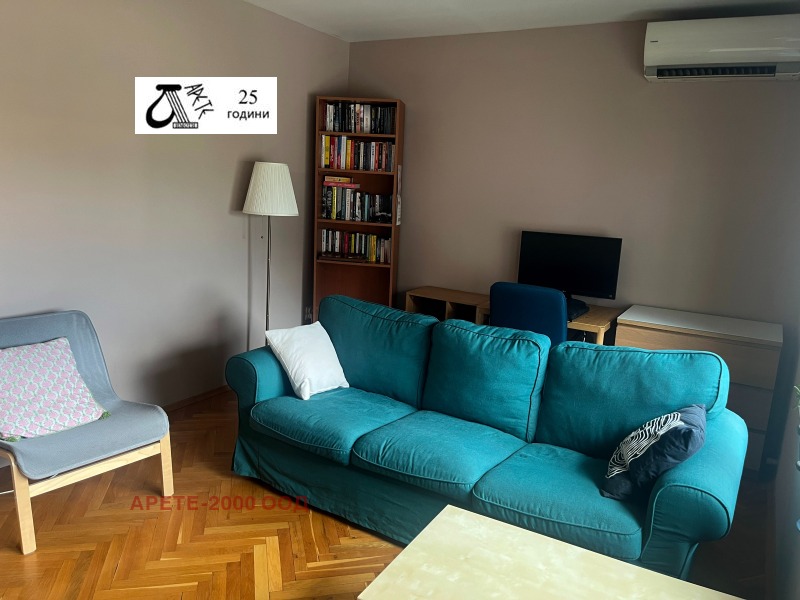 Myytävänä  1 makuuhuone Sofia , Hipodruma , 73 neliömetriä | 67968356 - kuva [2]