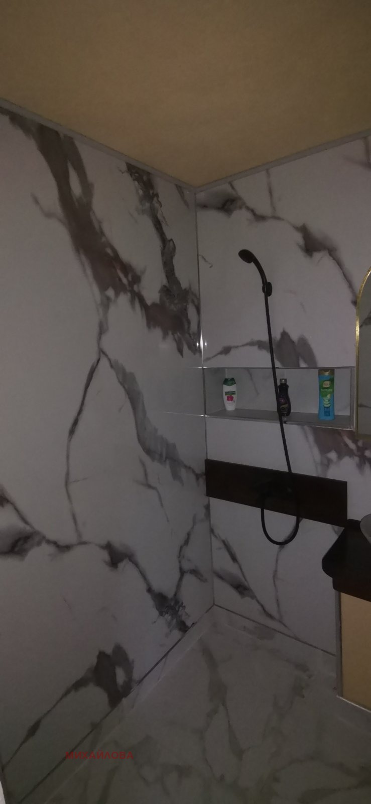 En venta  1 dormitorio Stara Zagora , Zheleznik - tsentar , 57 metros cuadrados | 41333428 - imagen [7]