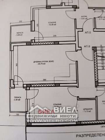 Продава 2-СТАЕН, гр. Пловдив, Каменица 1, снимка 3 - Апартаменти - 52398073
