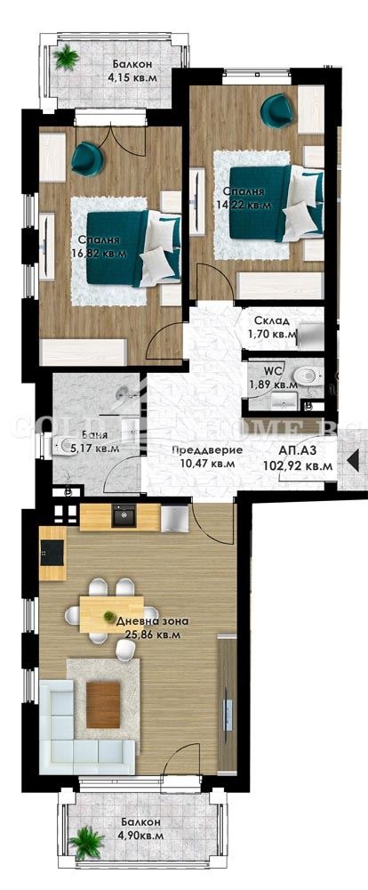 Na prodej  2 ložnice Plovdiv , Komatevsko šose , 110 m2 | 44775815 - obraz [5]