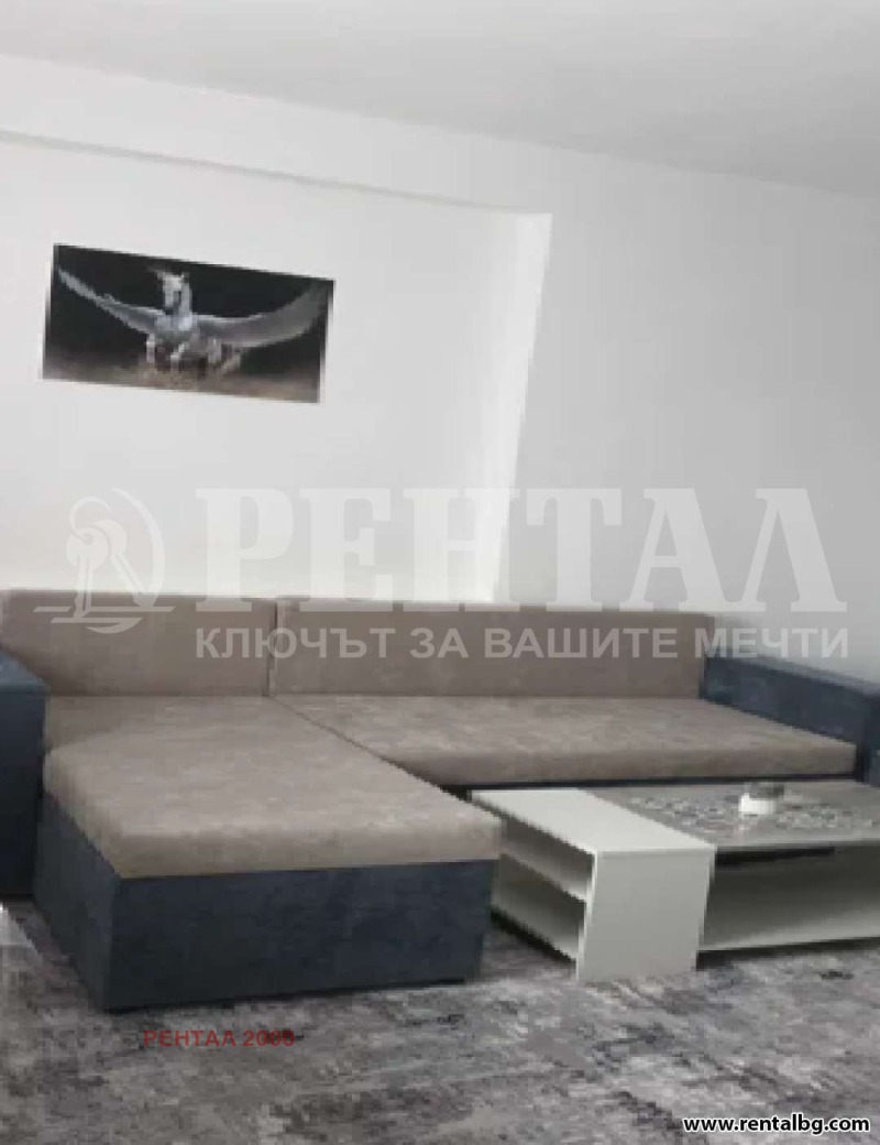 Продава  Къща, област Пловдив, с. Цар Калоян •  130 000 EUR • ID 66320123 — holmes.bg - [1] 