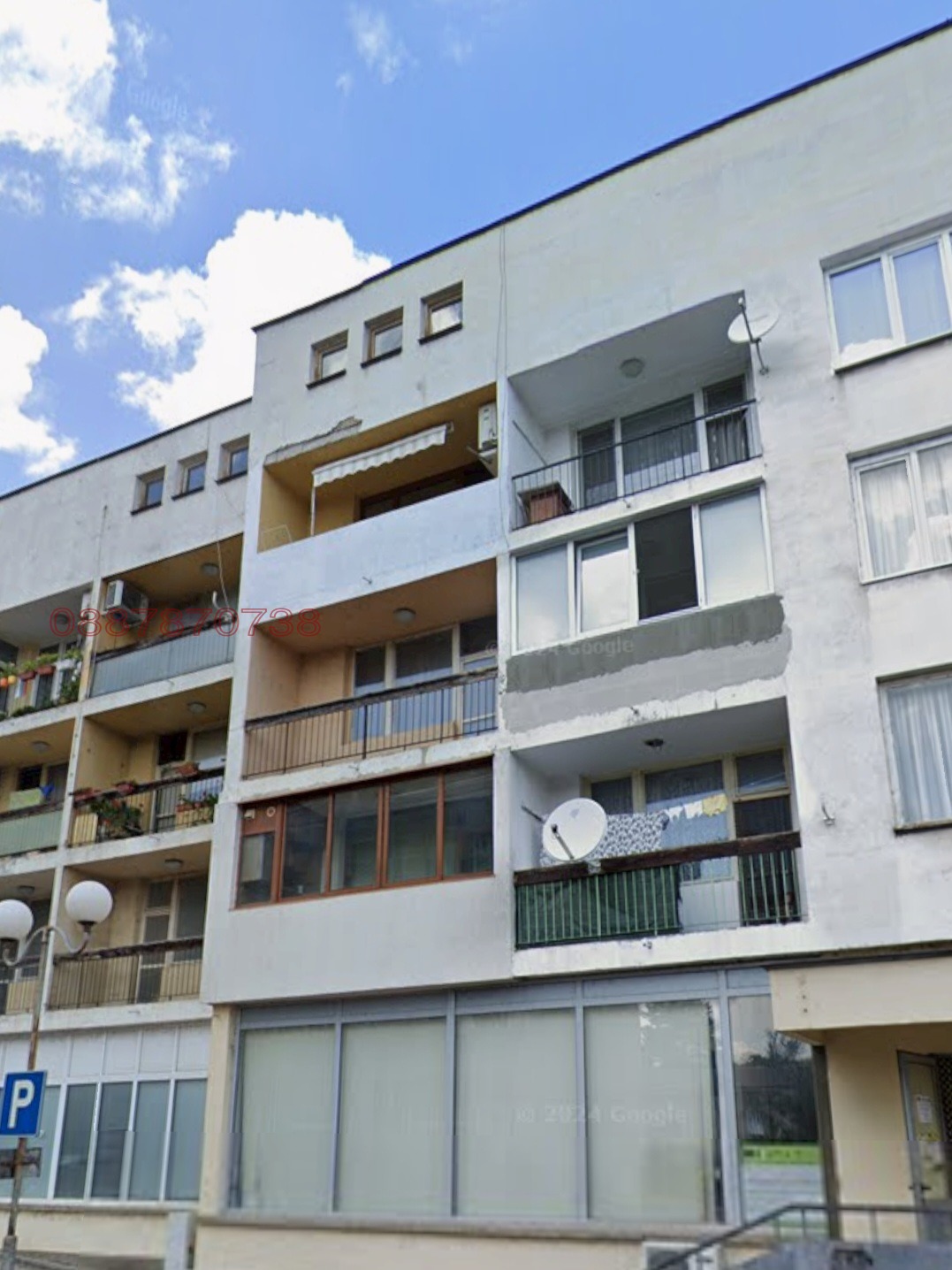 Продава 2-СТАЕН, гр. Дряново, област Габрово