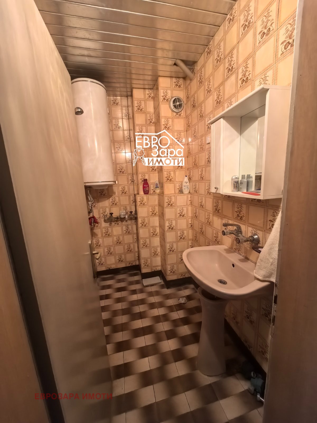 Продава 4-СТАЕН, гр. Стара Загора, Аязмото, снимка 12 - Апартаменти - 55061860