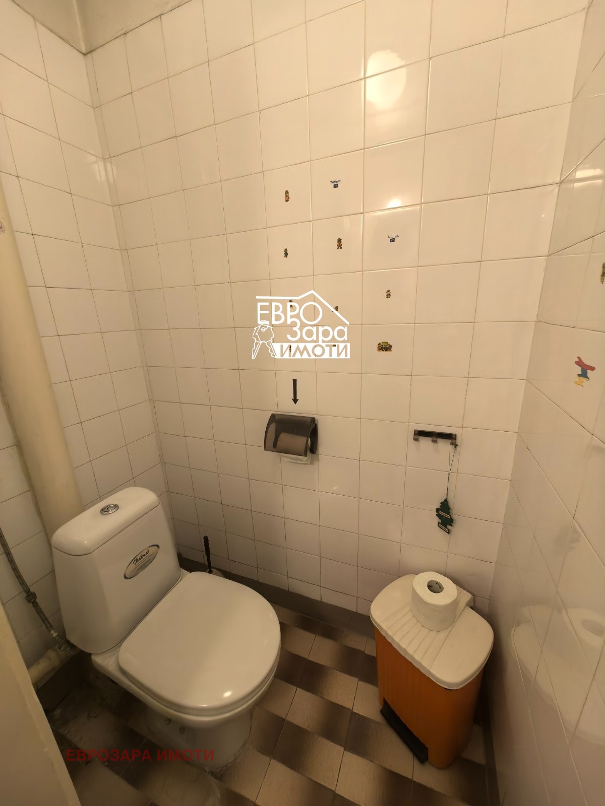 Продава 4-СТАЕН, гр. Стара Загора, Аязмото, снимка 11 - Апартаменти - 55061860