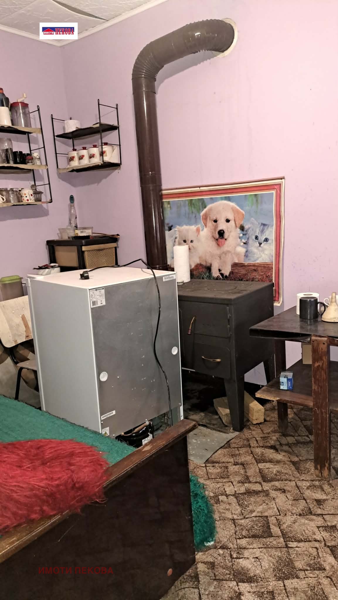 Продава КЪЩА, с. Иново, област Видин, снимка 3 - Къщи - 54024794