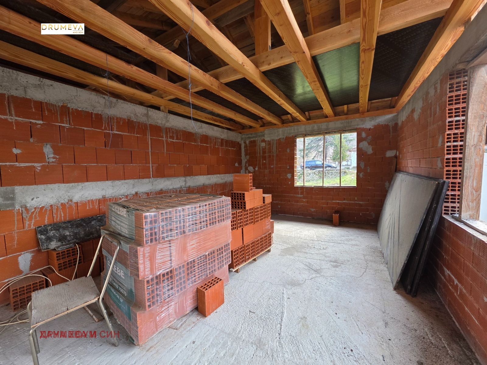 Продава КЪЩА, с. Орешак, област Ловеч, снимка 6 - Къщи - 55131060