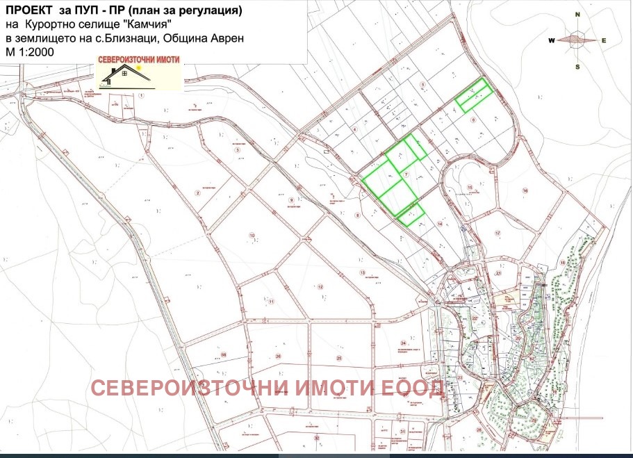 Продава ПАРЦЕЛ, к.к. Камчия, област Варна