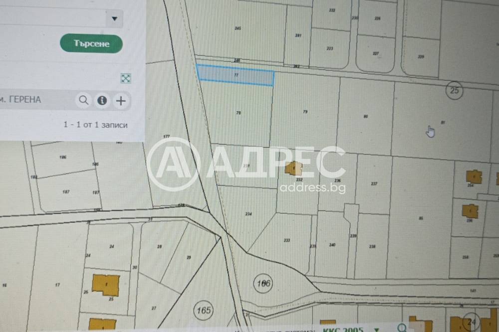 Продава ПАРЦЕЛ, с. Хераково, област София област, снимка 2 - Парцели - 55464679