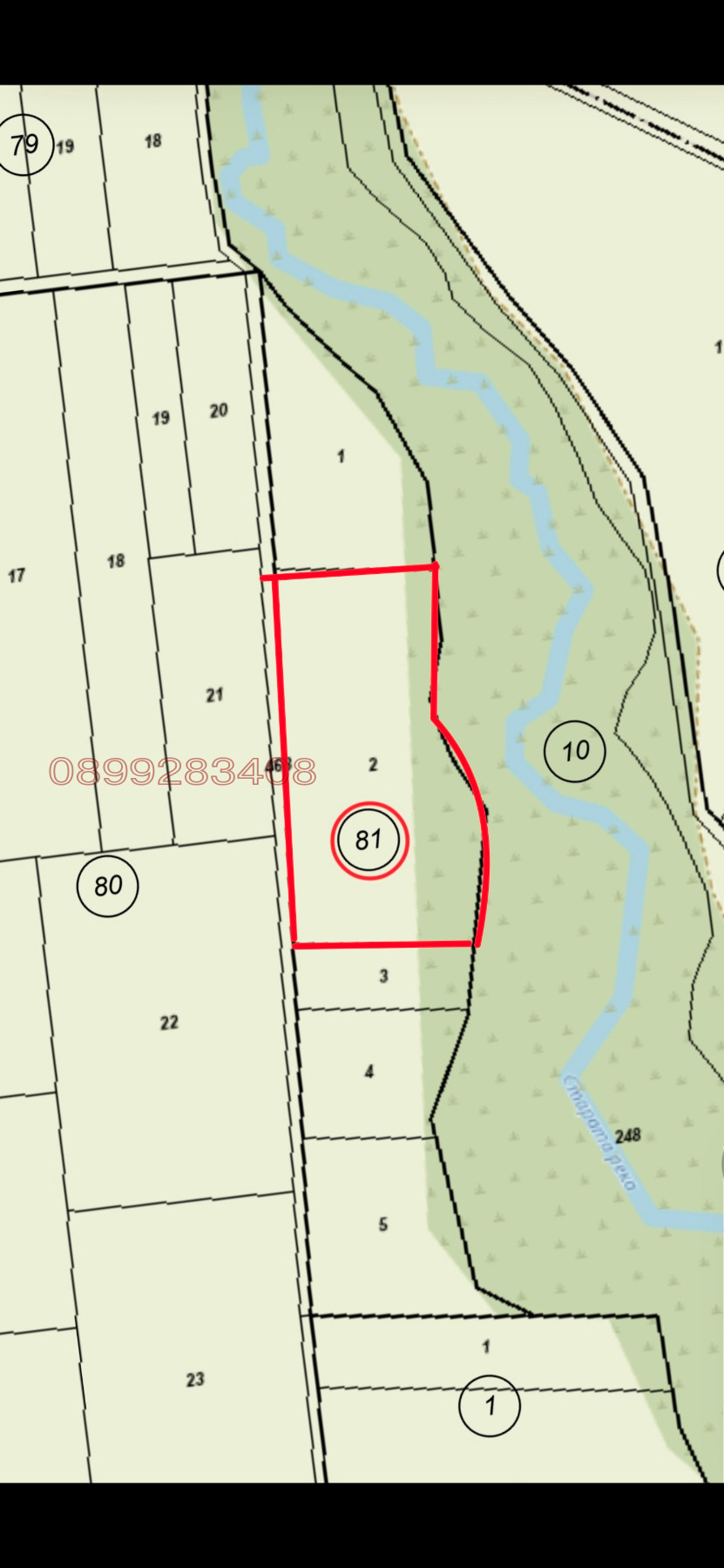 Продава ЗЕМЕДЕЛСКА ЗЕМЯ, с. Копринка, област Стара Загора, снимка 2 - Земеделска земя - 53622442