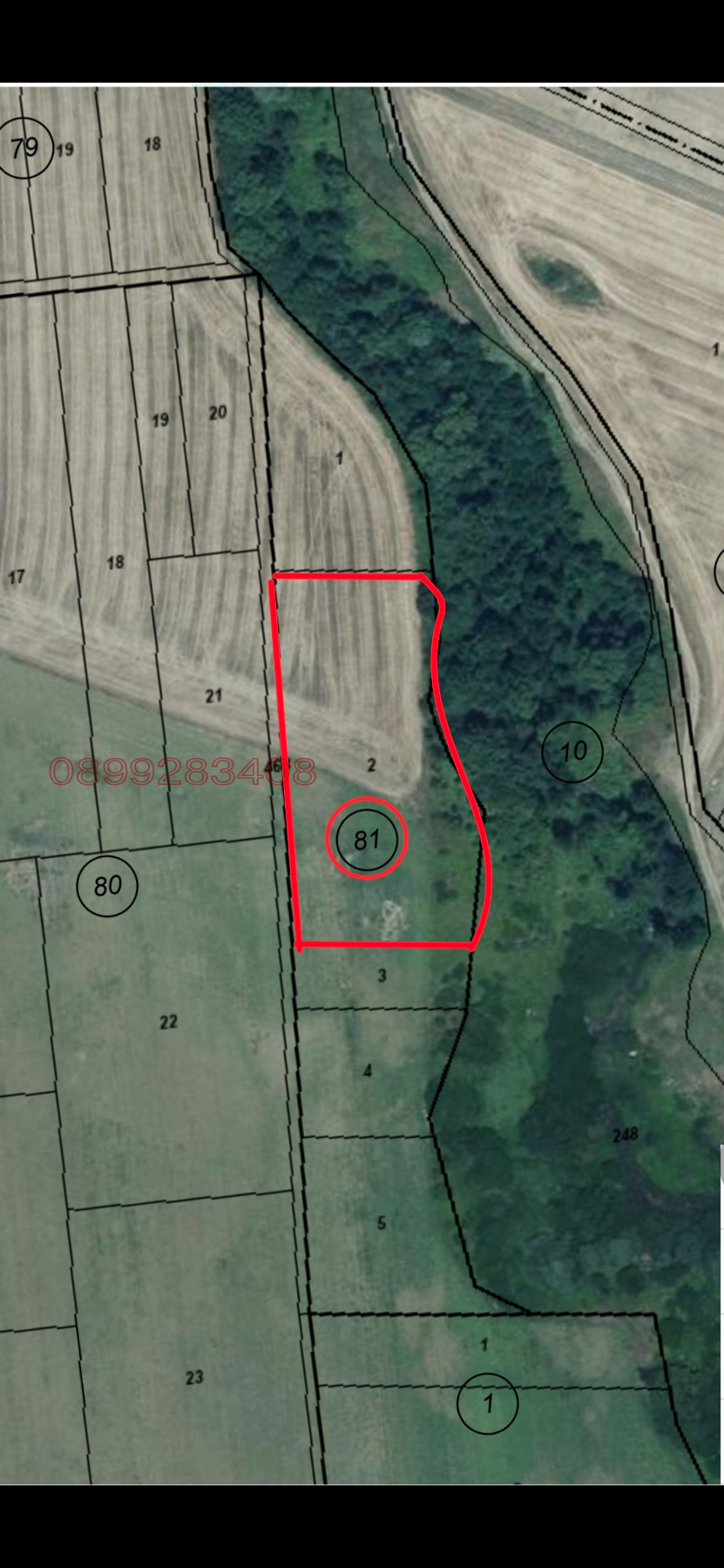 Продава ЗЕМЕДЕЛСКА ЗЕМЯ, с. Копринка, област Стара Загора