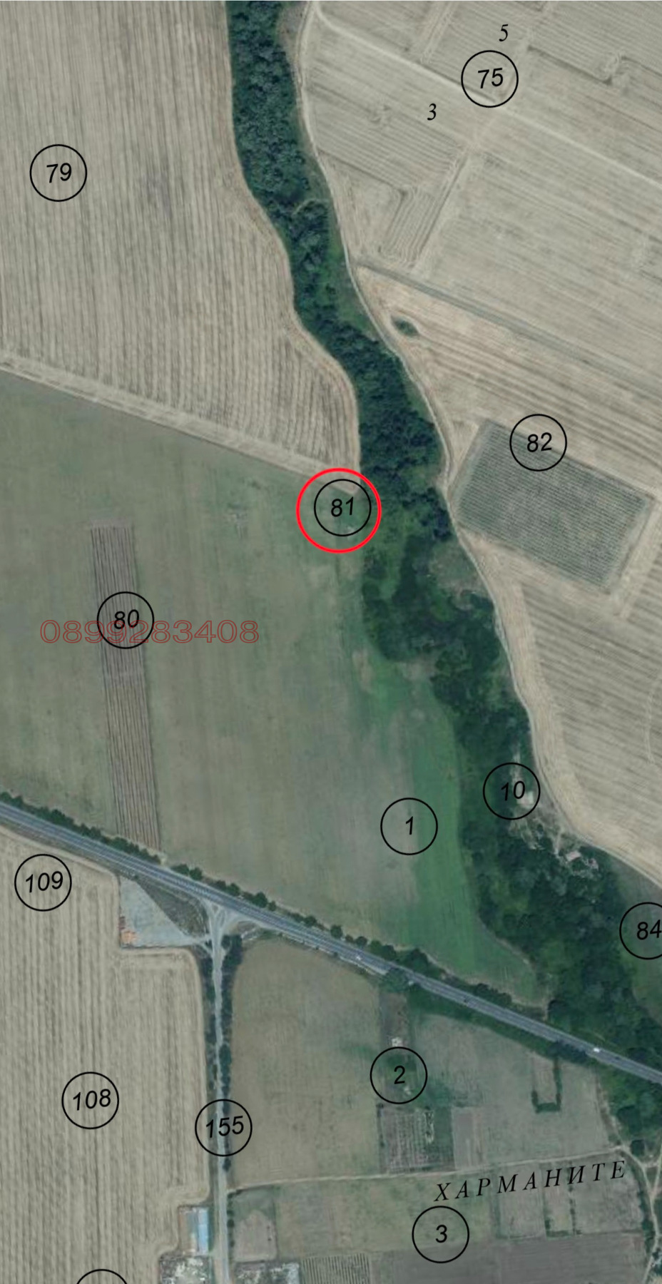 Продава ЗЕМЕДЕЛСКА ЗЕМЯ, с. Копринка, област Стара Загора, снимка 3 - Земеделска земя - 53622442