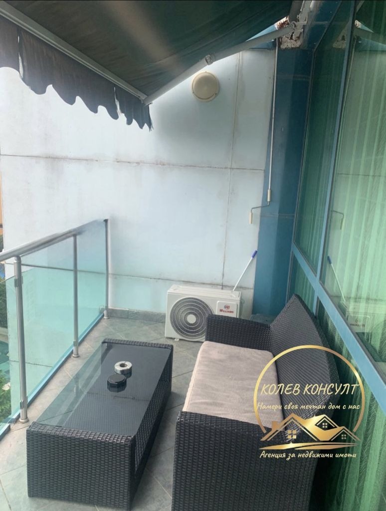 ������� 1-����� | Imot.bg � ����������� 15