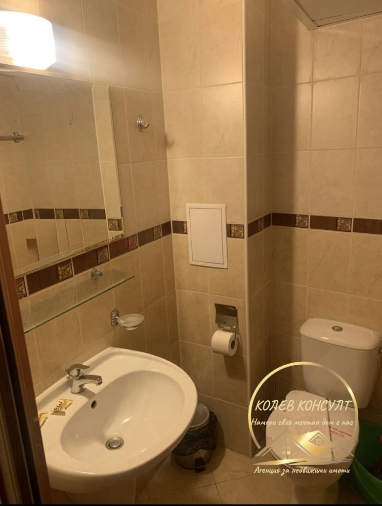 ������� 1-����� | Imot.bg � ����������� 13