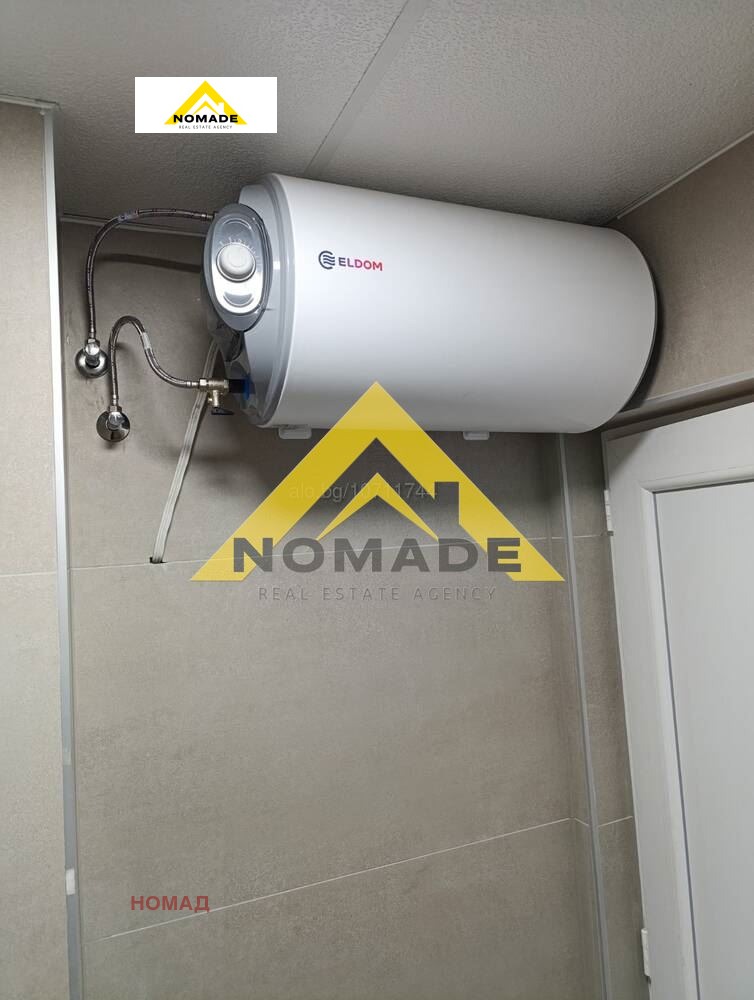 ������� 2-����� | Imot.bg � ����������� 9